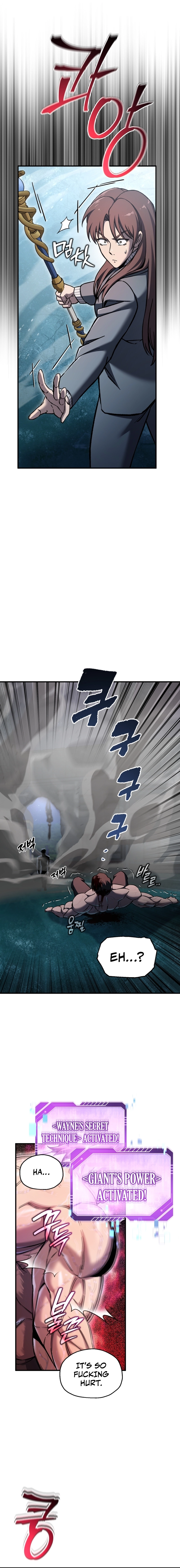 Solo Resurrection Chapter 69, page 12 of 25