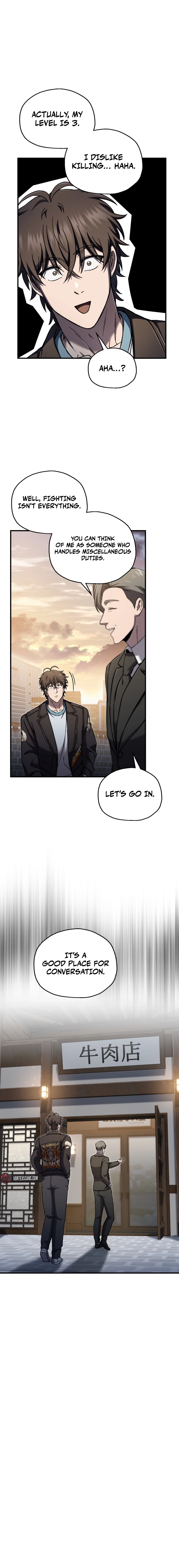 Solo Resurrection Chapter 70, page 17 of 22
