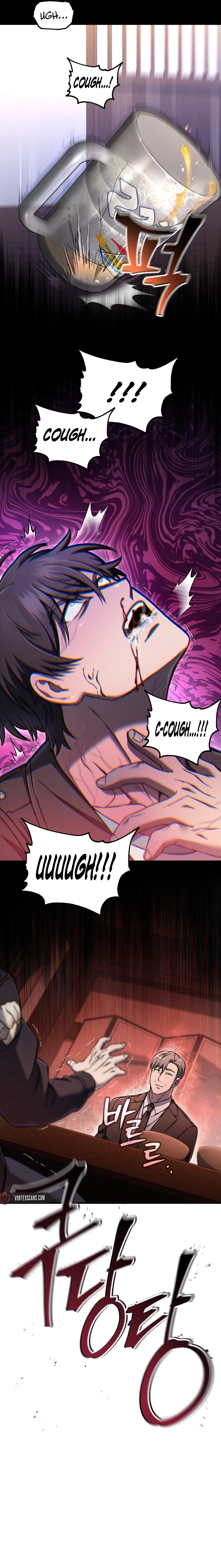 Solo Resurrection Chapter 70, page 20 of 22