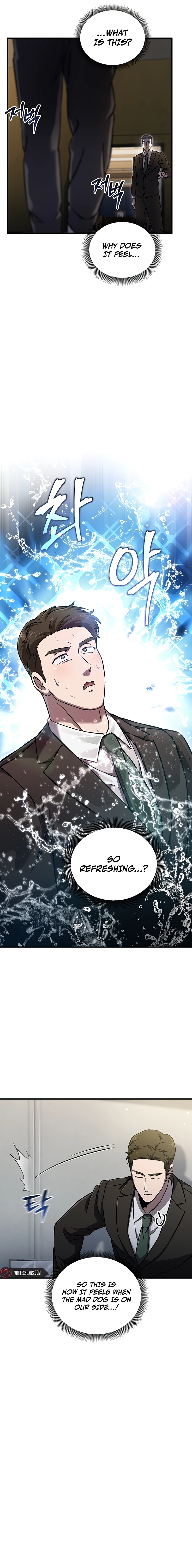 Solo Resurrection Chapter 72, page 11 of 21