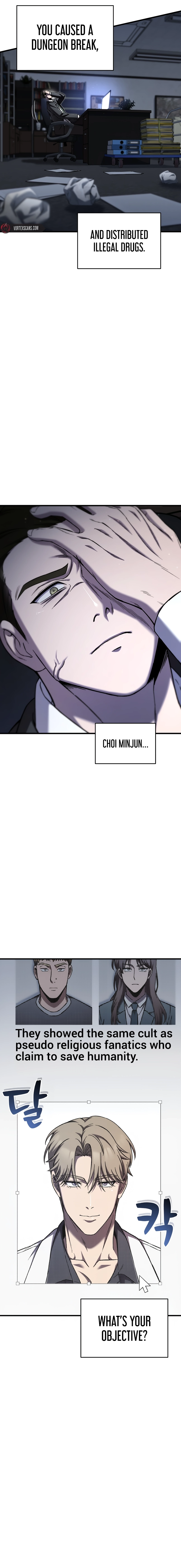 Solo Resurrection Chapter 75, page 5 of 22