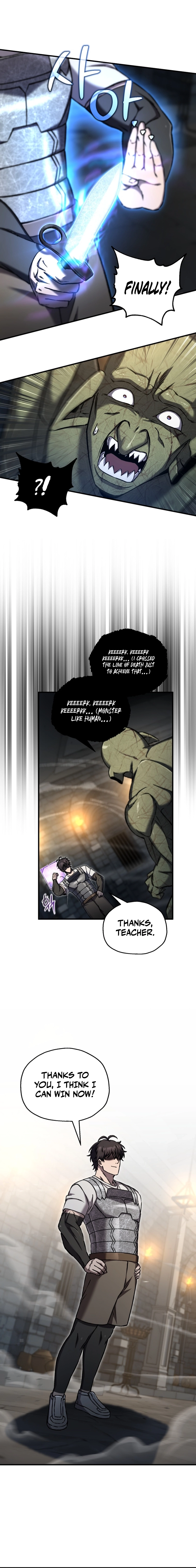 Solo Resurrection Chapter 76, page 14 of 26