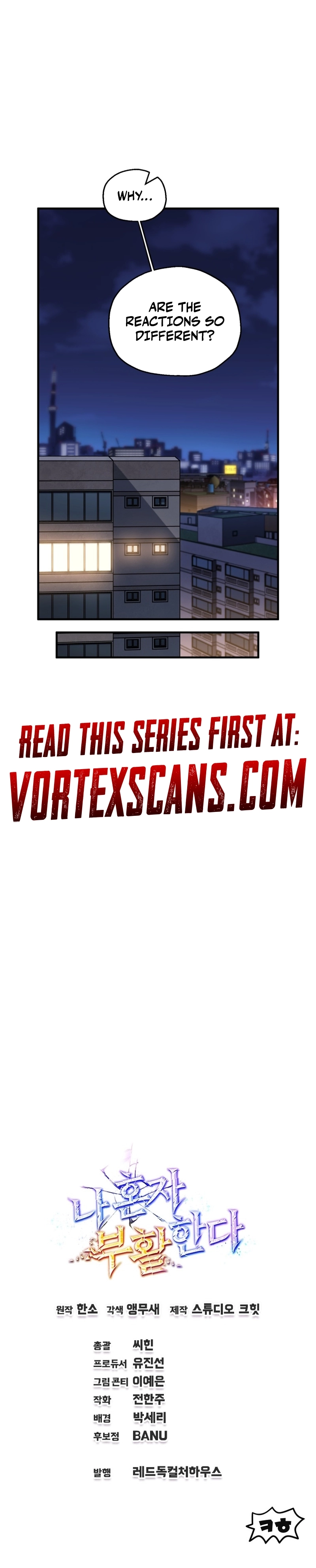 Solo Resurrection Chapter 76, page 26 of 26