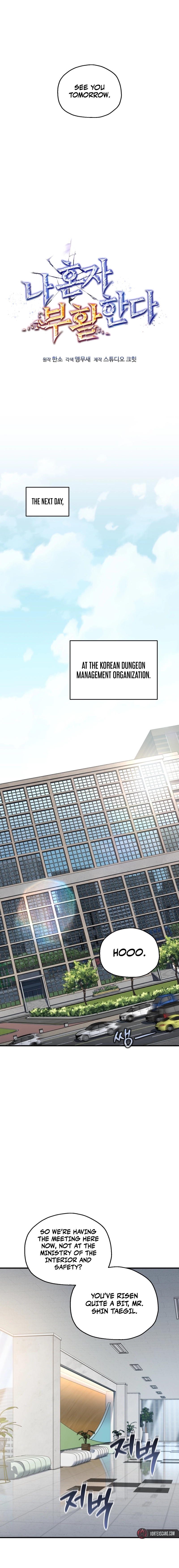 Solo Resurrection Chapter 77, page 5 of 21
