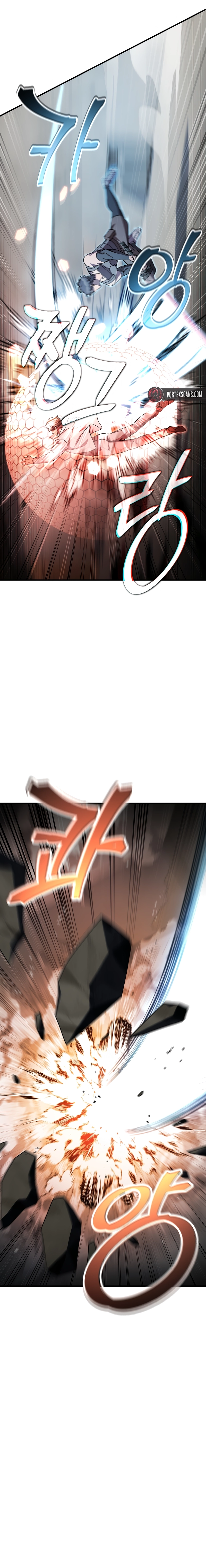 Solo Resurrection Chapter 79, page 18 of 22