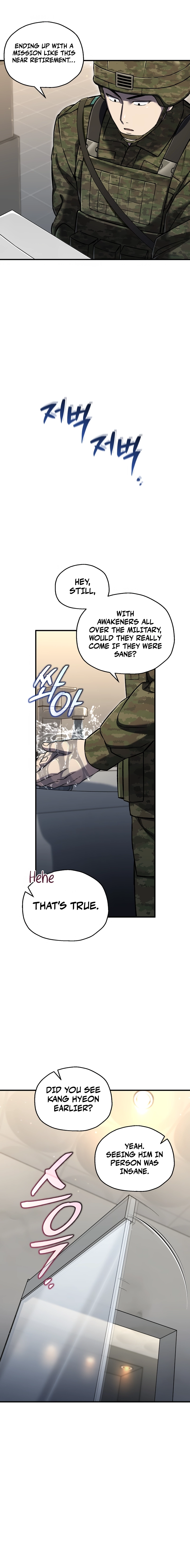 Solo Resurrection Chapter 79, page 7 of 22