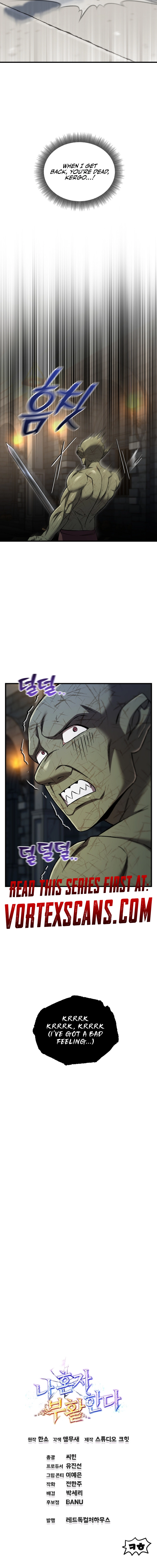 Solo Resurrection Chapter 80, page 19 of 19