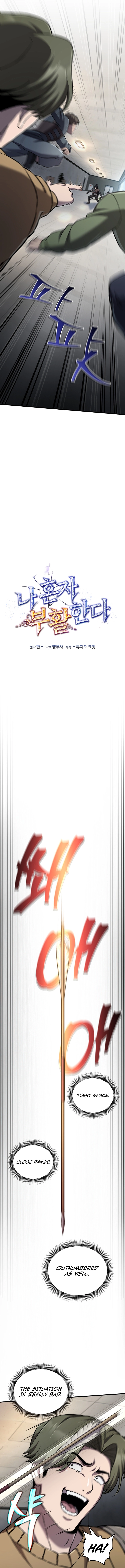 Solo Resurrection Chapter 80, page 5 of 19
