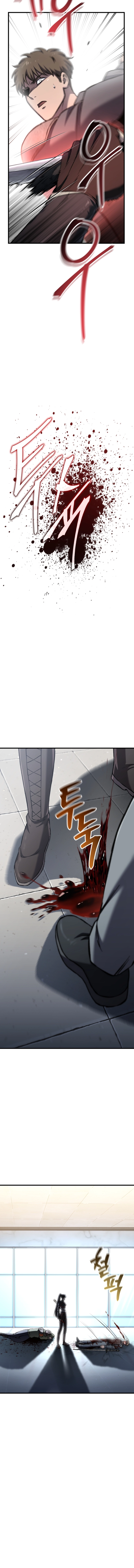 Solo Resurrection Chapter 80, page 9 of 19