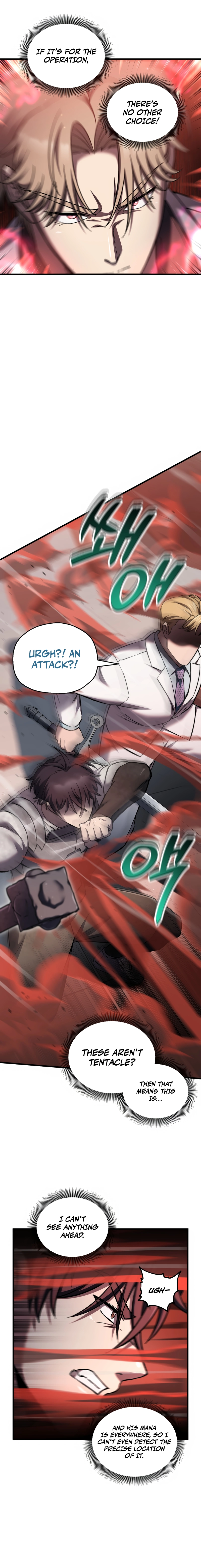 Solo Resurrection Chapter 81, page 15 of 28