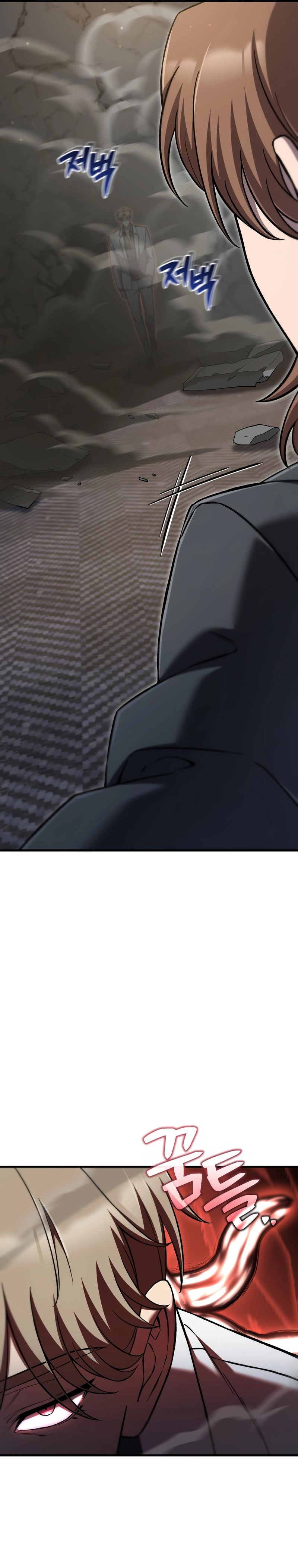Solo Resurrection Chapter 81, page 21 of 28