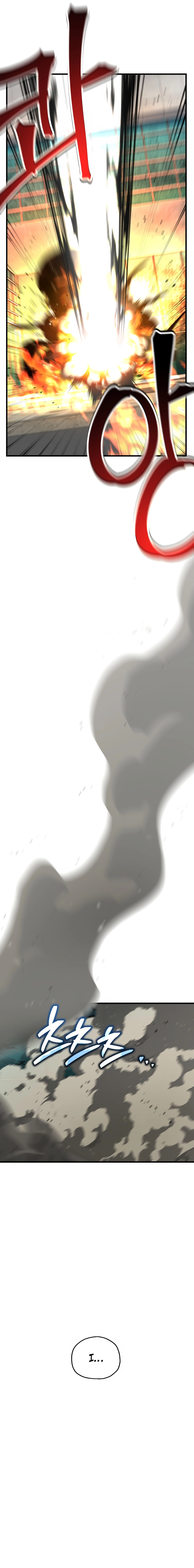Solo Resurrection Chapter 81, page 8 of 28