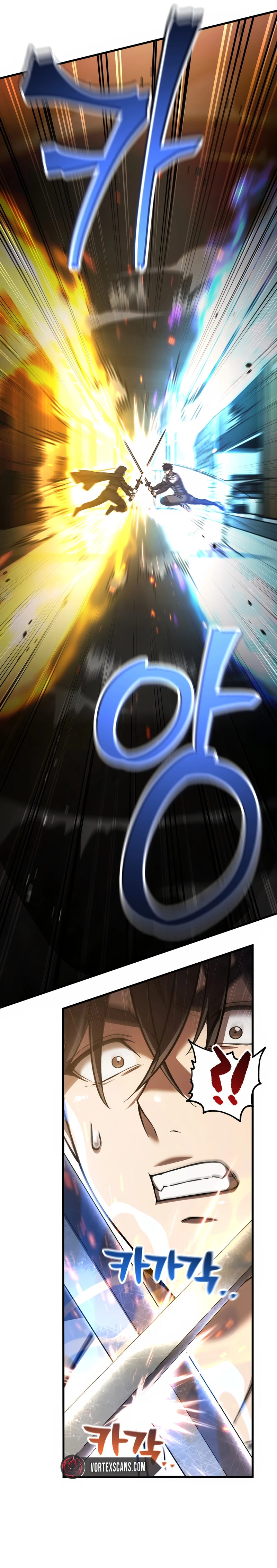 Solo Resurrection Chapter 82, page 20 of 24