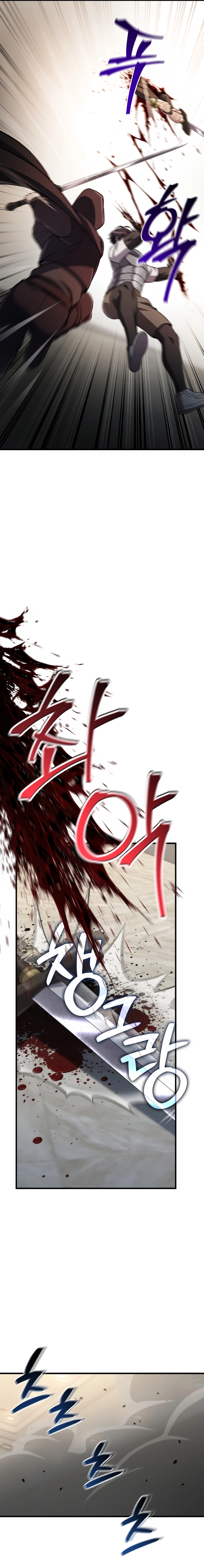 Solo Resurrection Chapter 83, page 6 of 19