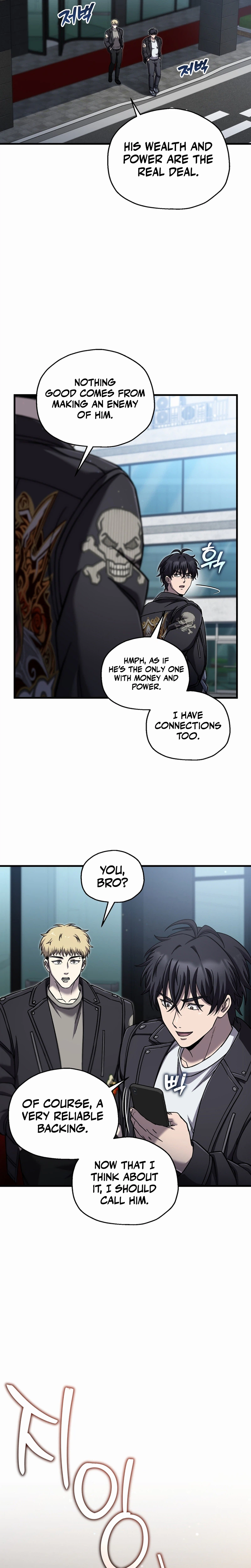Solo Resurrection Chapter 89, page 13 of 25