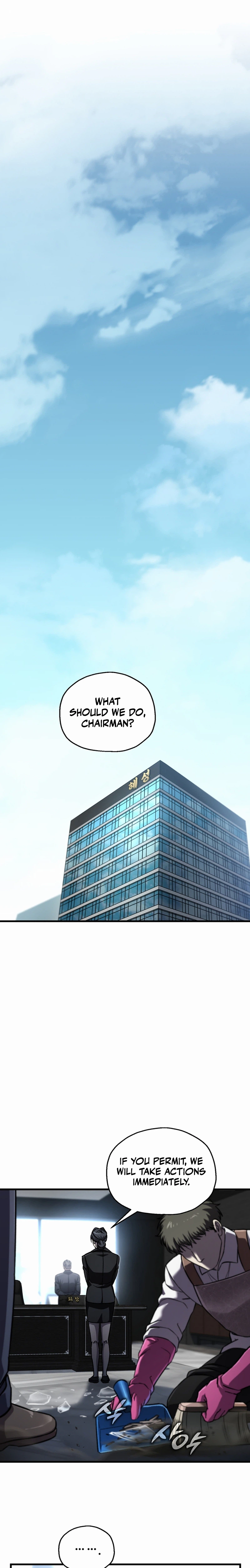 Solo Resurrection Chapter 89, page 16 of 25