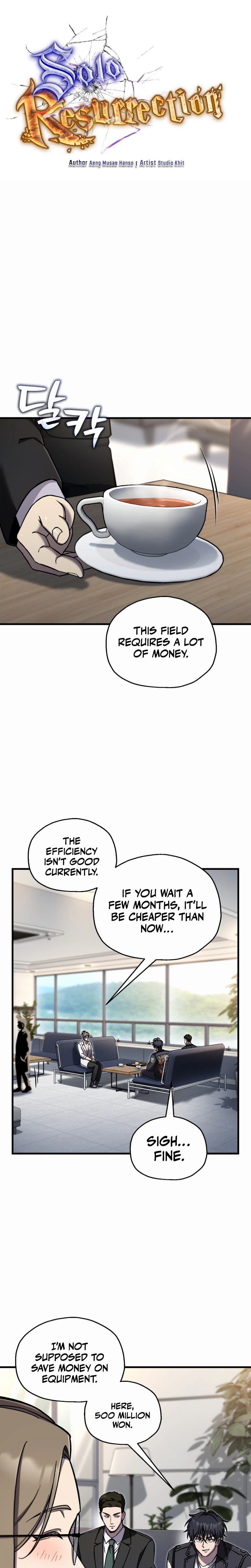 Solo Resurrection Chapter 90, page 11 of 26