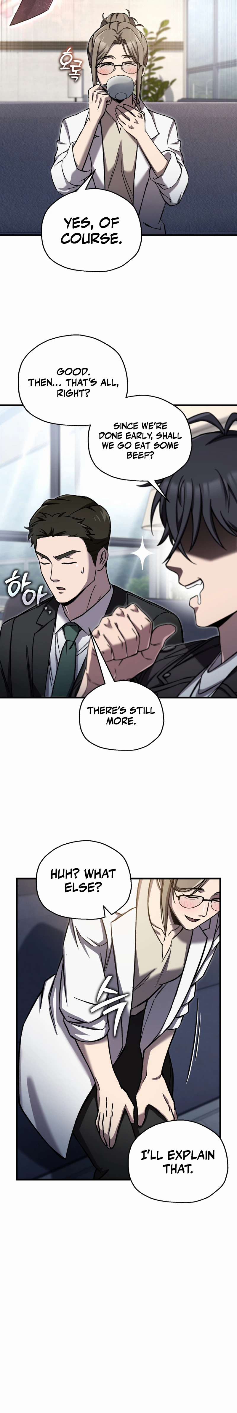 Solo Resurrection Chapter 90, page 13 of 26