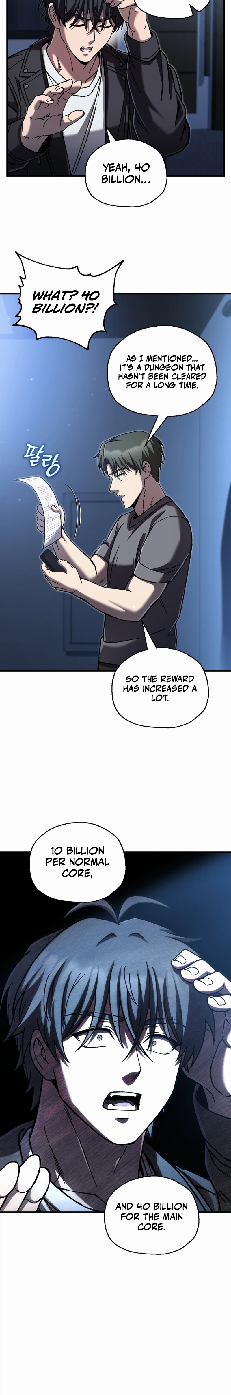 Solo Resurrection Chapter 91, page 22 of 23