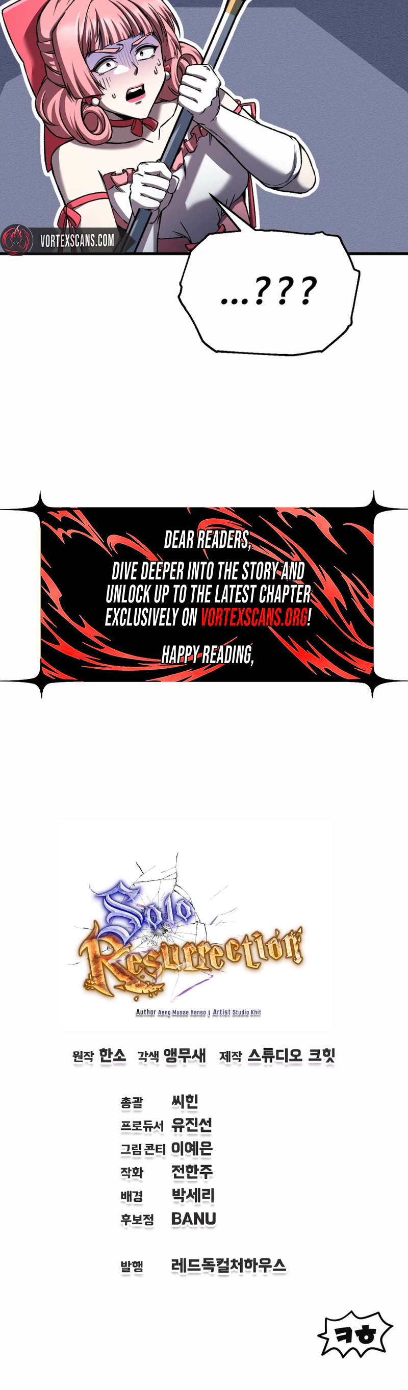 Solo Resurrection Chapter 93, page 30 of 30