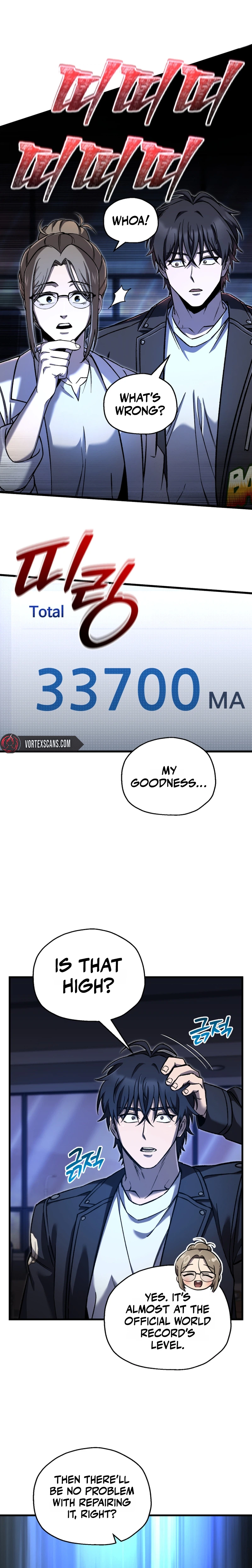 Solo Resurrection Chapter 95, page 12 of 23