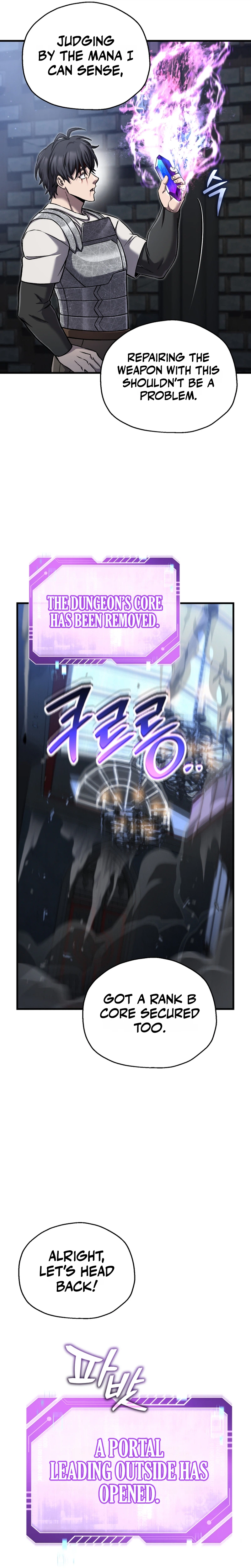 Solo Resurrection Chapter 95, page 5 of 23