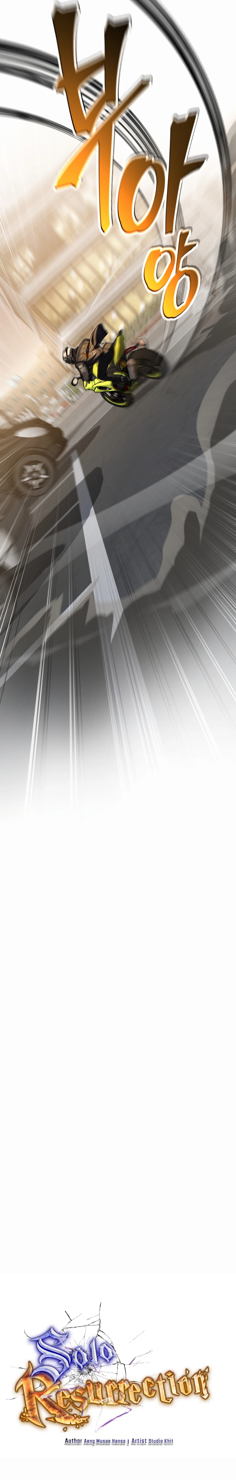 Solo Resurrection Chapter 96, page 5 of 29