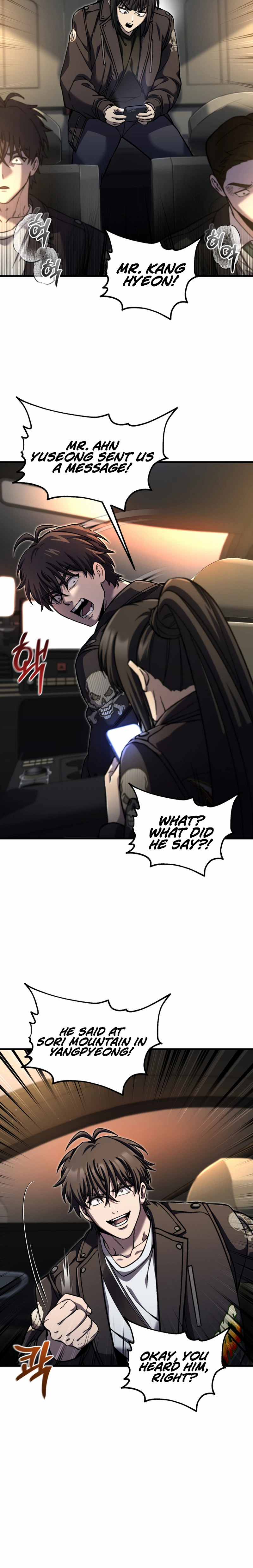 Solo Resurrection Chapter 97, page 12 of 28