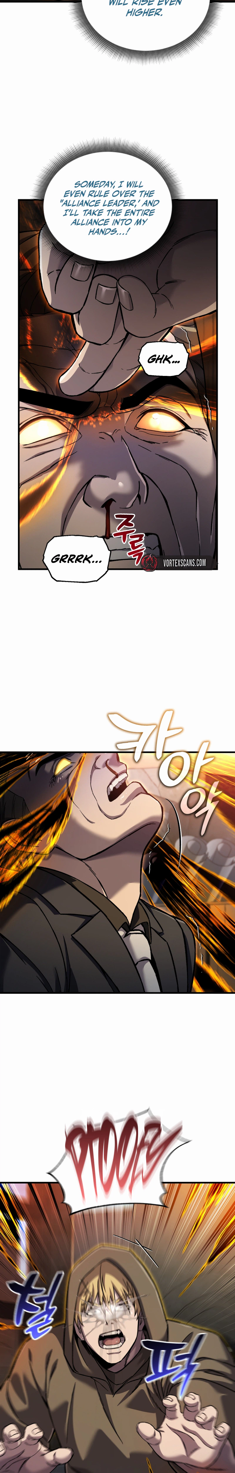 Solo Resurrection Chapter 97, page 17 of 28