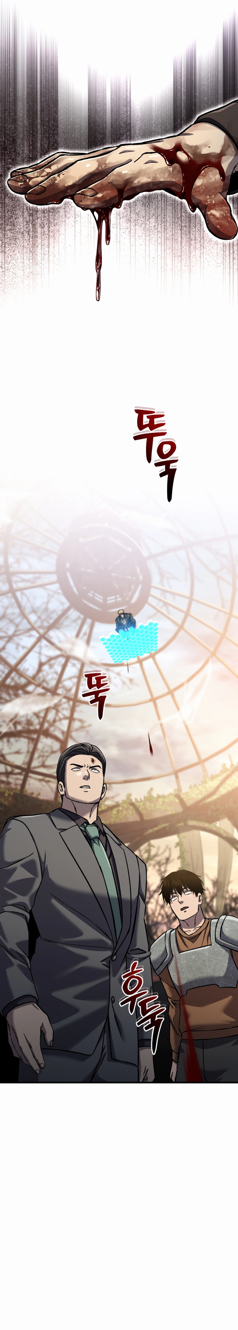 Solo Resurrection Chapter 97, page 21 of 28