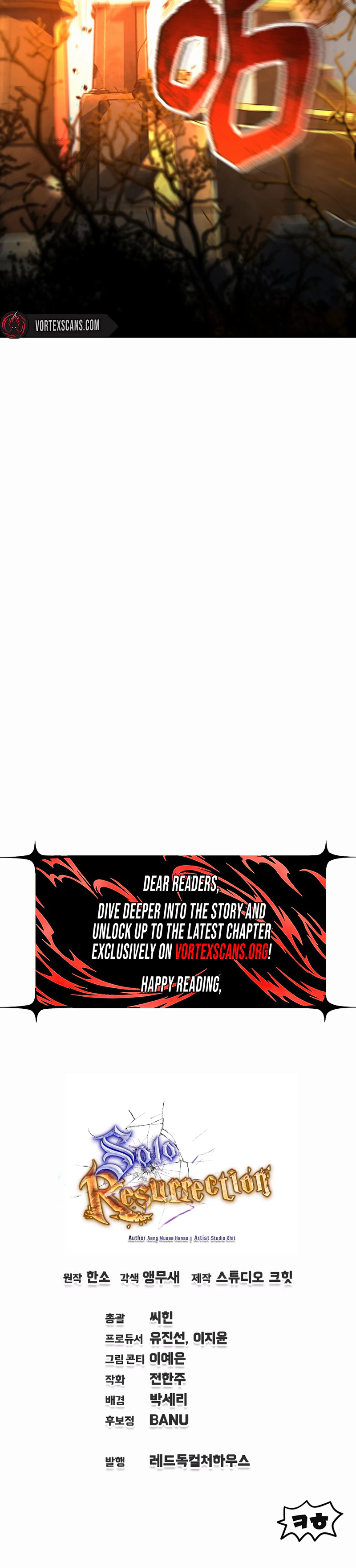 Solo Resurrection Chapter 97, page 28 of 28