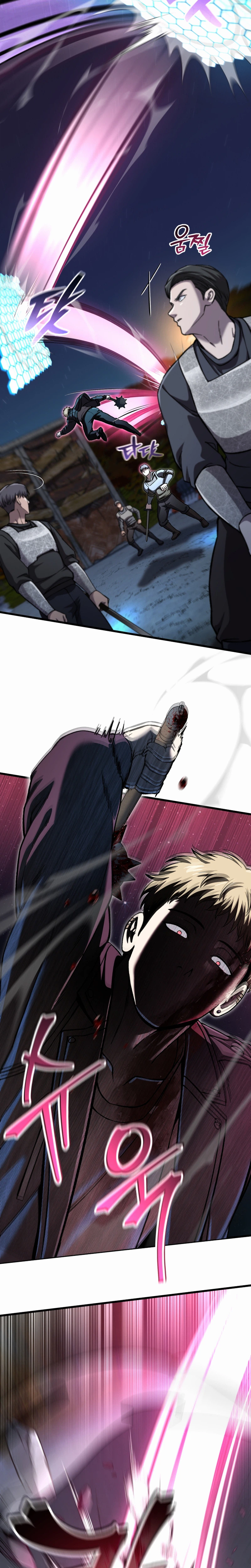 Solo Resurrection Chapter 97, page 5 of 28