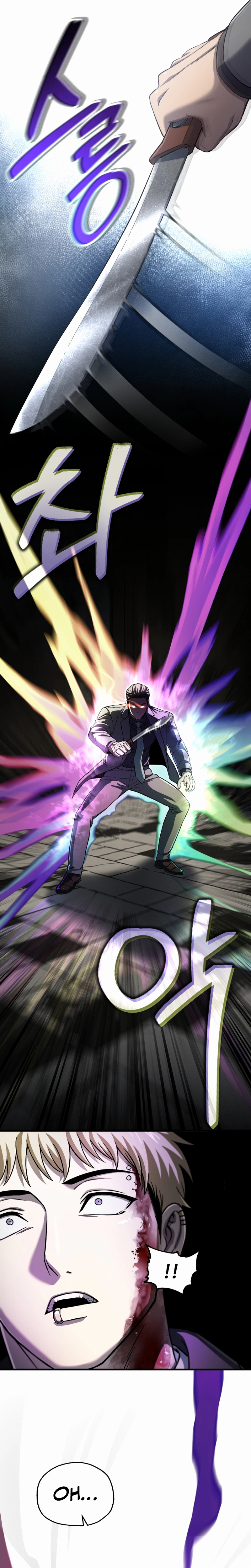 Solo Resurrection Chapter 98, page 11 of 26