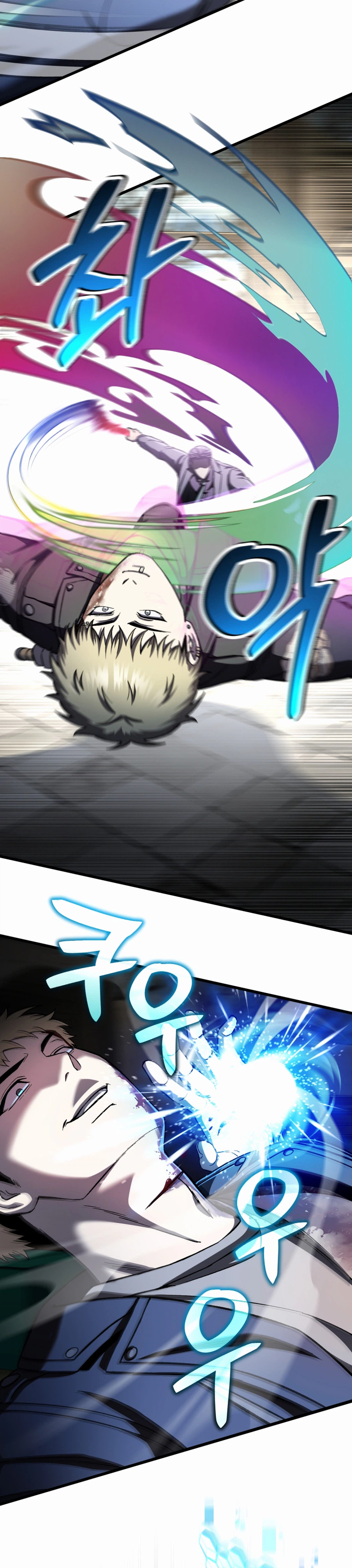 Solo Resurrection Chapter 98, page 13 of 26