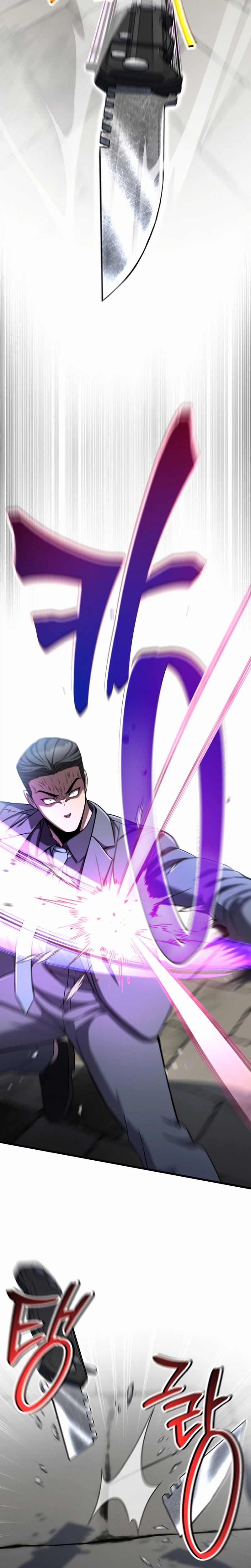 Solo Resurrection Chapter 98, page 19 of 26