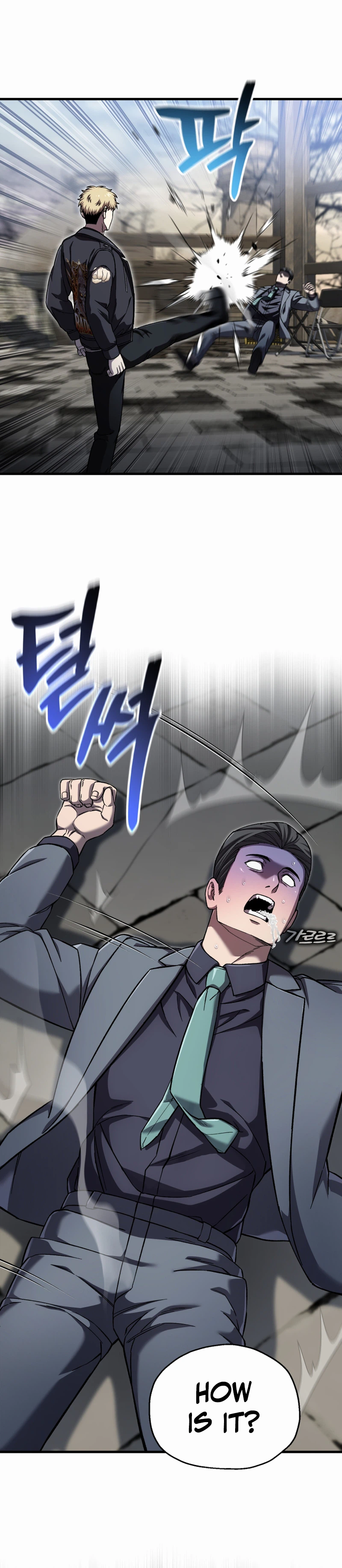 Solo Resurrection Chapter 98, page 25 of 26