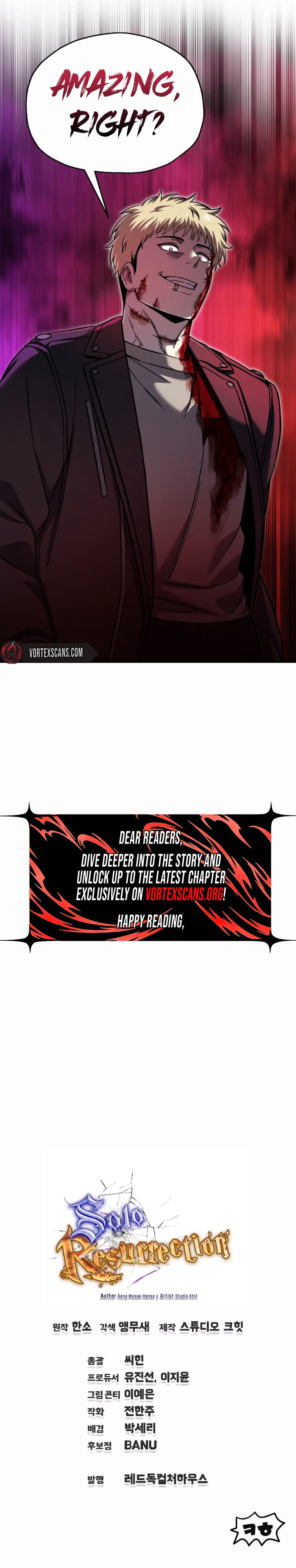 Solo Resurrection Chapter 98, page 26 of 26