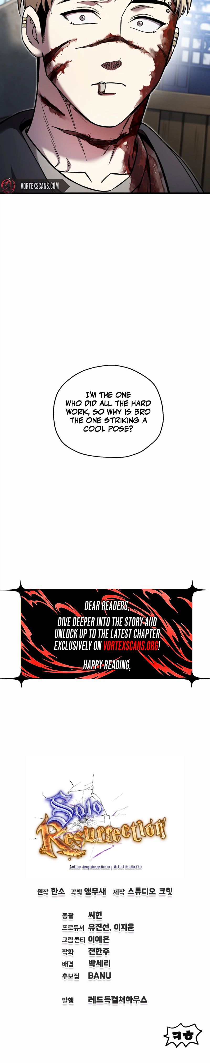 Solo Resurrection Chapter 99, page 25 of 25