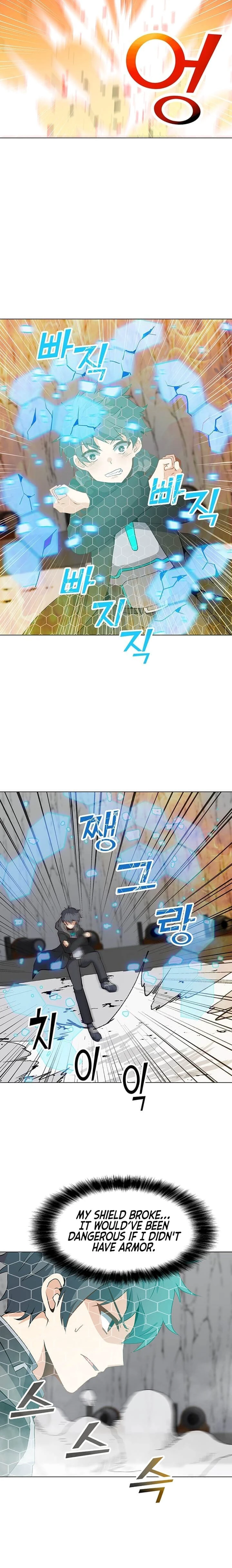 Solo Spell Caster Chapter 18, page 7 of 11