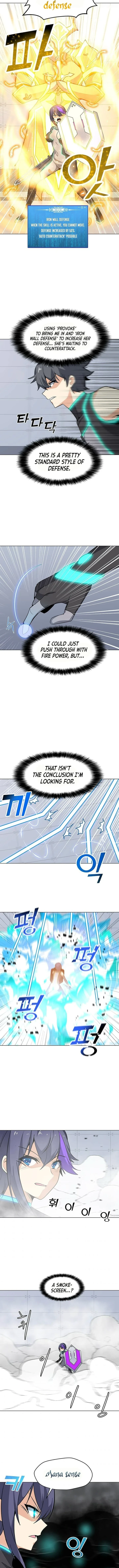 Solo Spell Caster Chapter 22, page 7 of 11