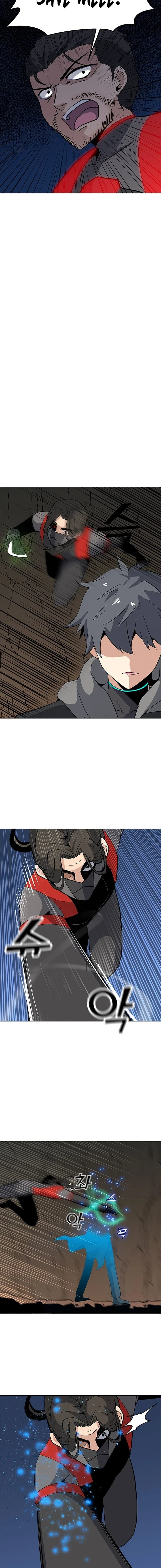 Solo Spell Caster Chapter 26, page 13 of 17