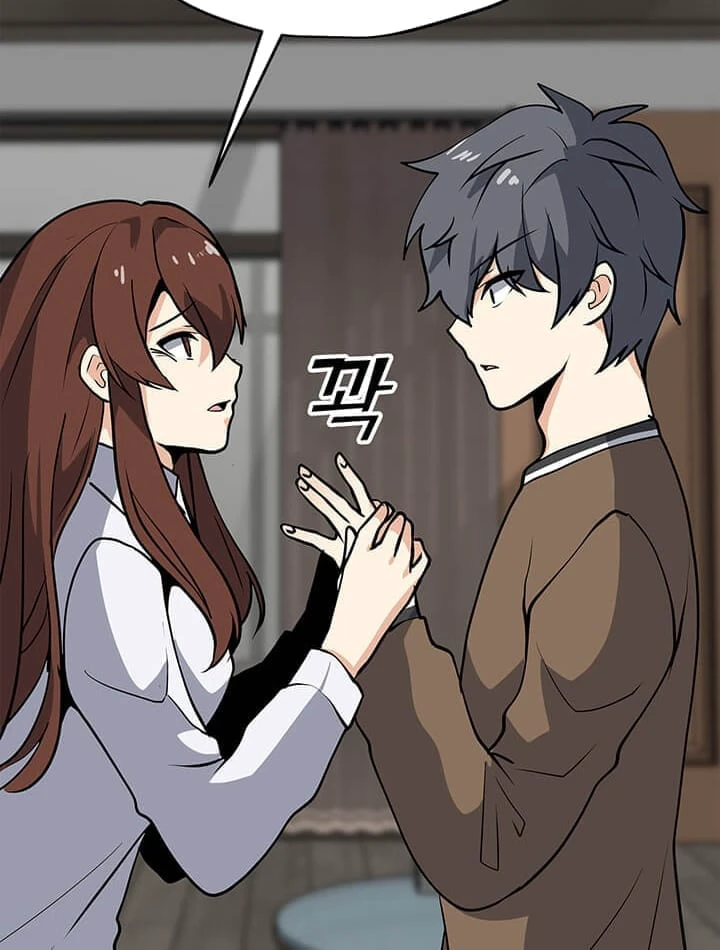 Solo Spell Caster Chapter 28, page 7 of 11