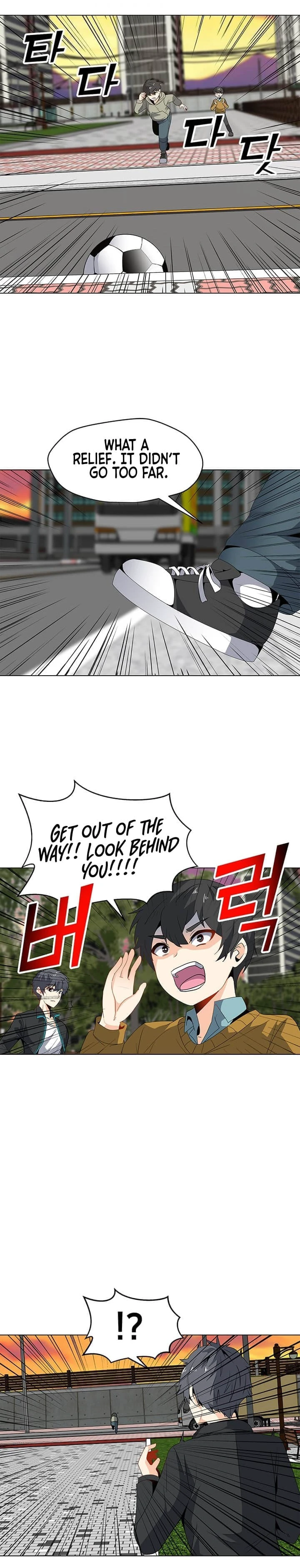 Solo Spell Caster Chapter 4, page 9 of 11