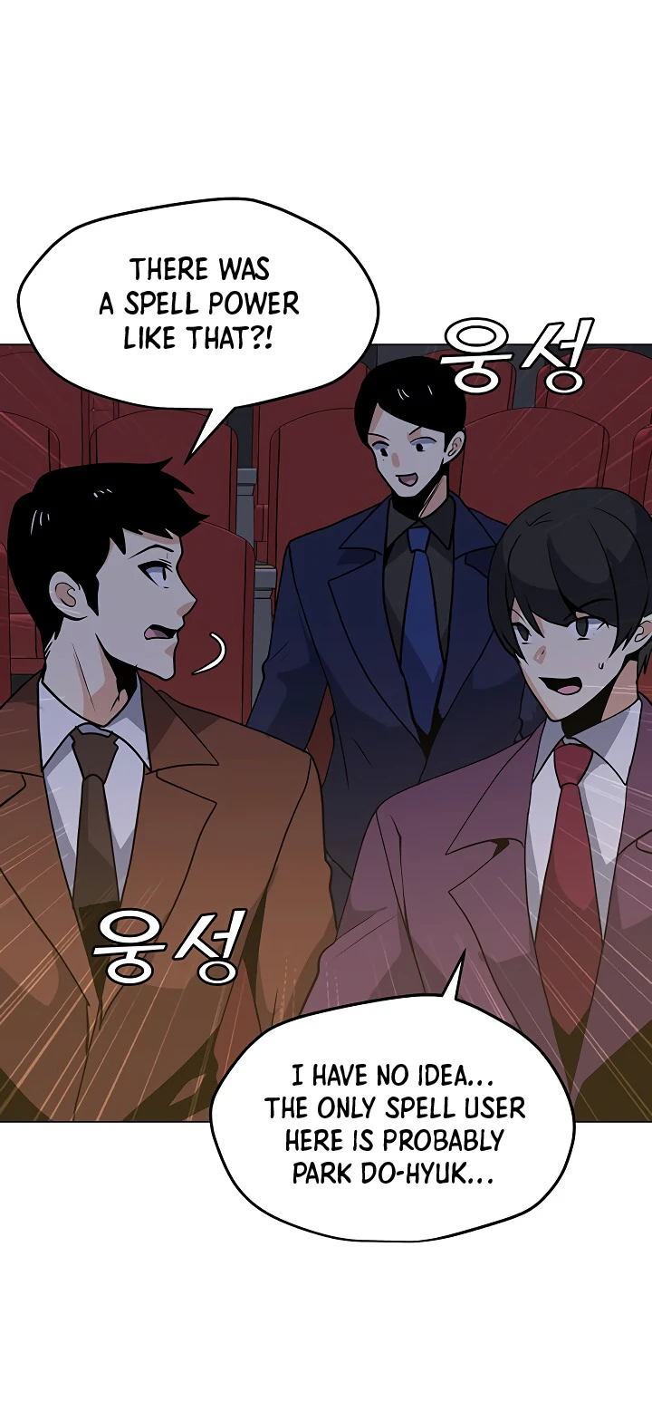 Solo Spell Caster Chapter 46, page 5 of 15