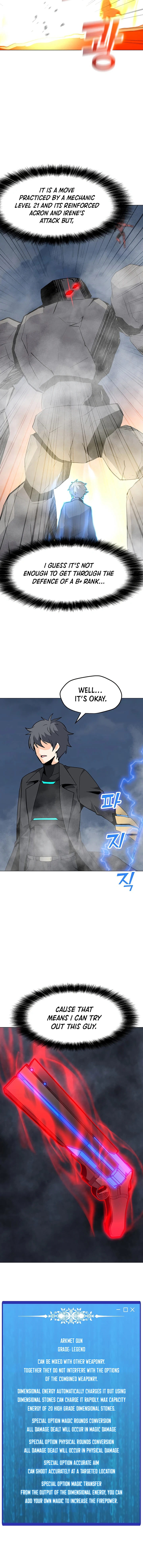 Solo Spell Caster Chapter 53, page 10 of 11