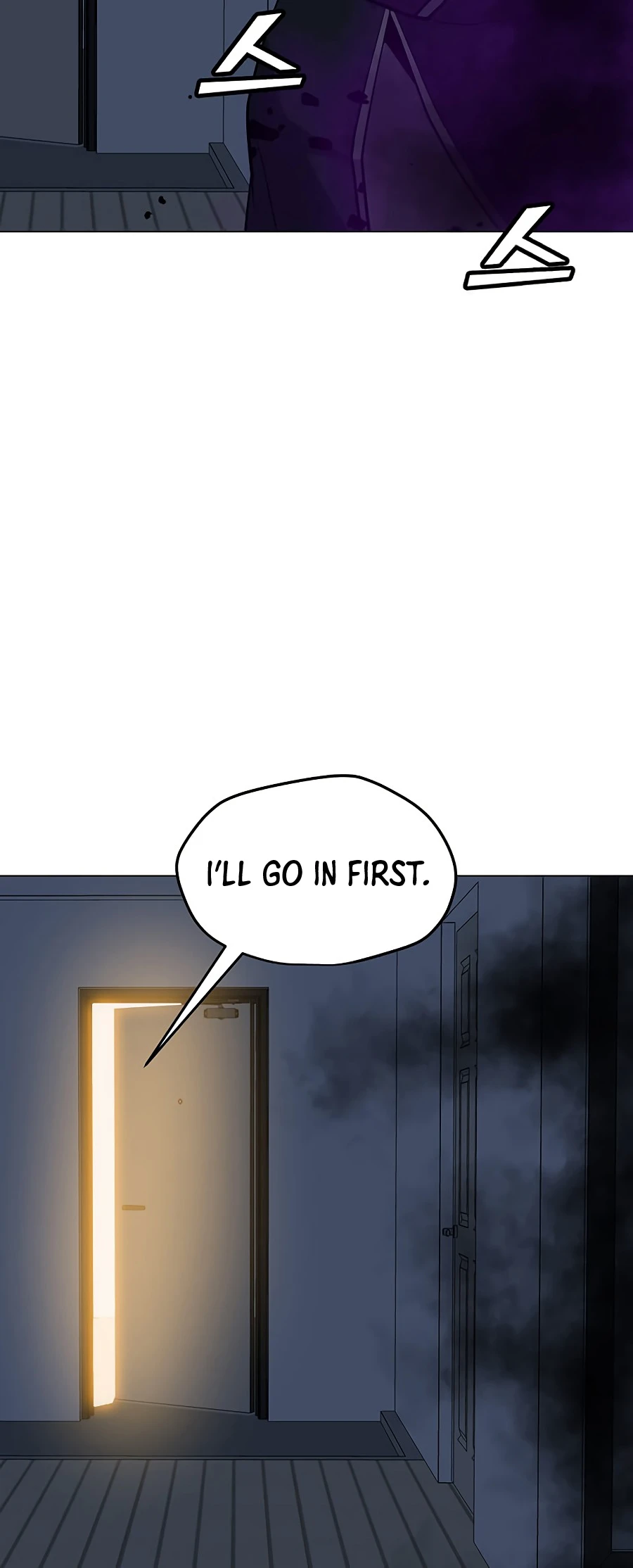 Solo Spell Caster Chapter 54, page 11 of 17