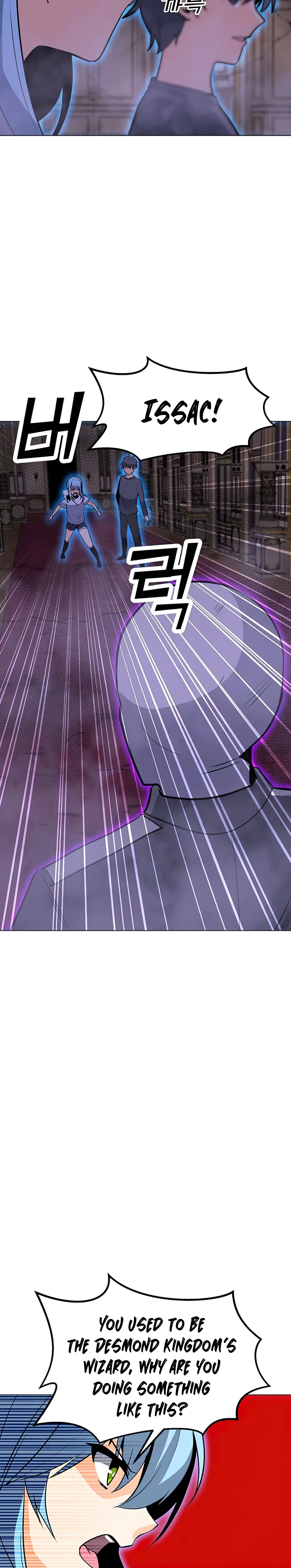 Solo Spell Caster Chapter 56, page 13 of 17