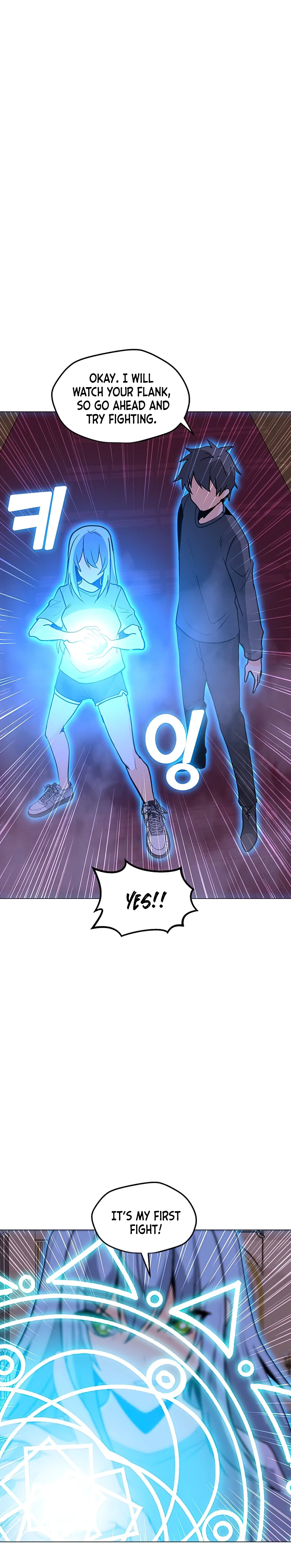 Solo Spell Caster Chapter 56, page 9 of 17