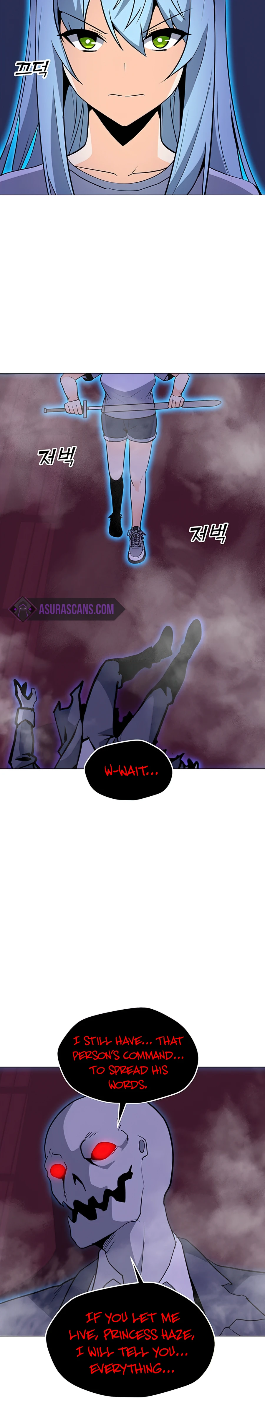 Solo Spell Caster Chapter 57, page 13 of 16