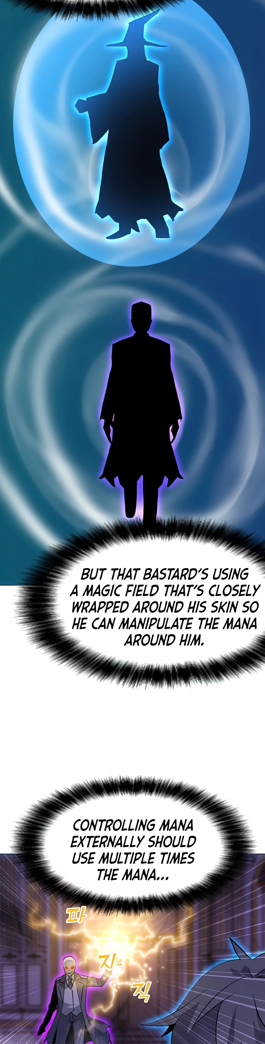 Solo Spell Caster Chapter 57, page 5 of 16